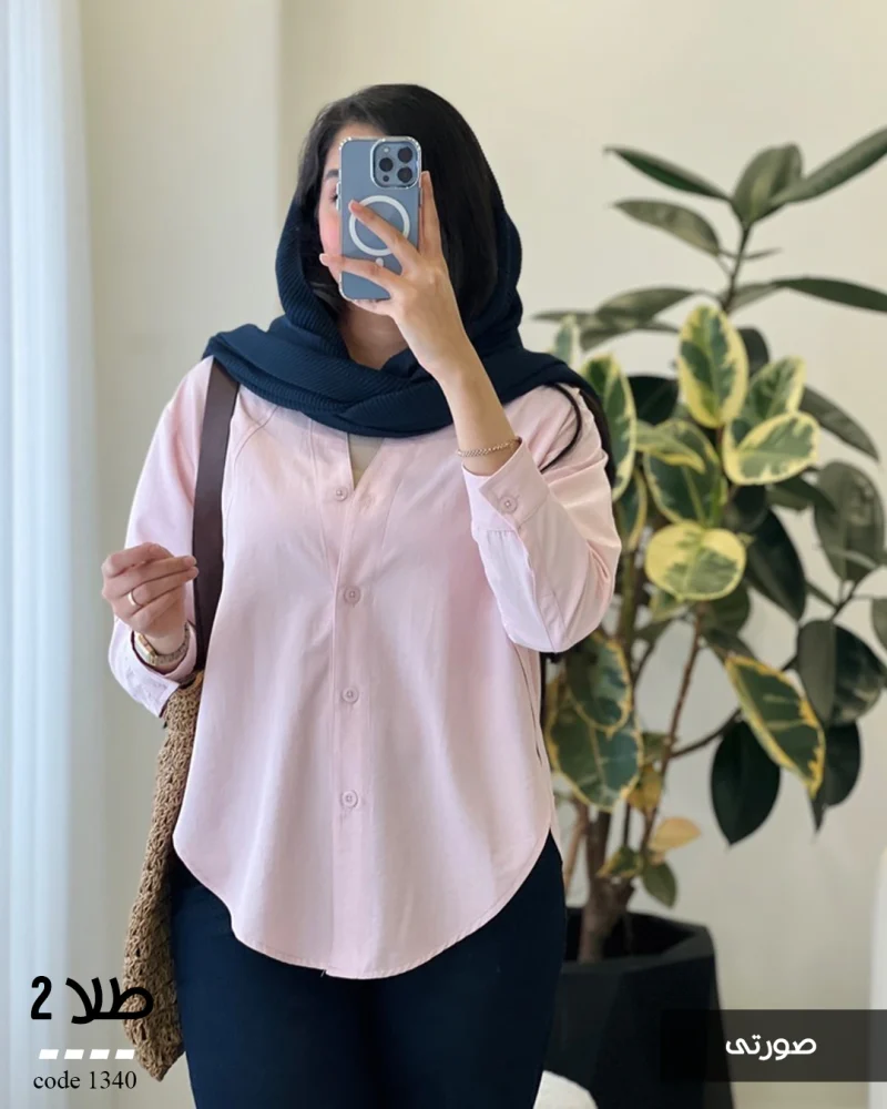 مدل طلا 2 جنس پری صابونی کد 1340 - تصویر 11