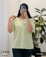 تیشرت طرح LOOK پنبه باکسی کد 1322 - تصویر 6