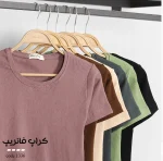 تیشرت کراپ فانریپ ساده کد 1336 - تصویر 12
