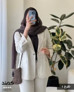 کت کمند جنس لینن نچرال ترک کد 1352 - تصویر 5