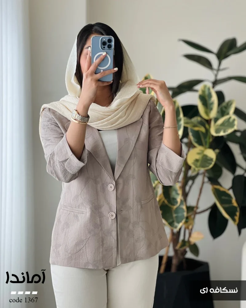 کت مدل آماندا جنس لینن زارا کد 1367 - تصویر 2