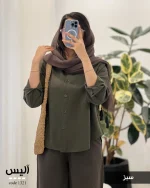 شومیز آلیس جنس کتون سیلک ترک کد 1321 - تصویر 10