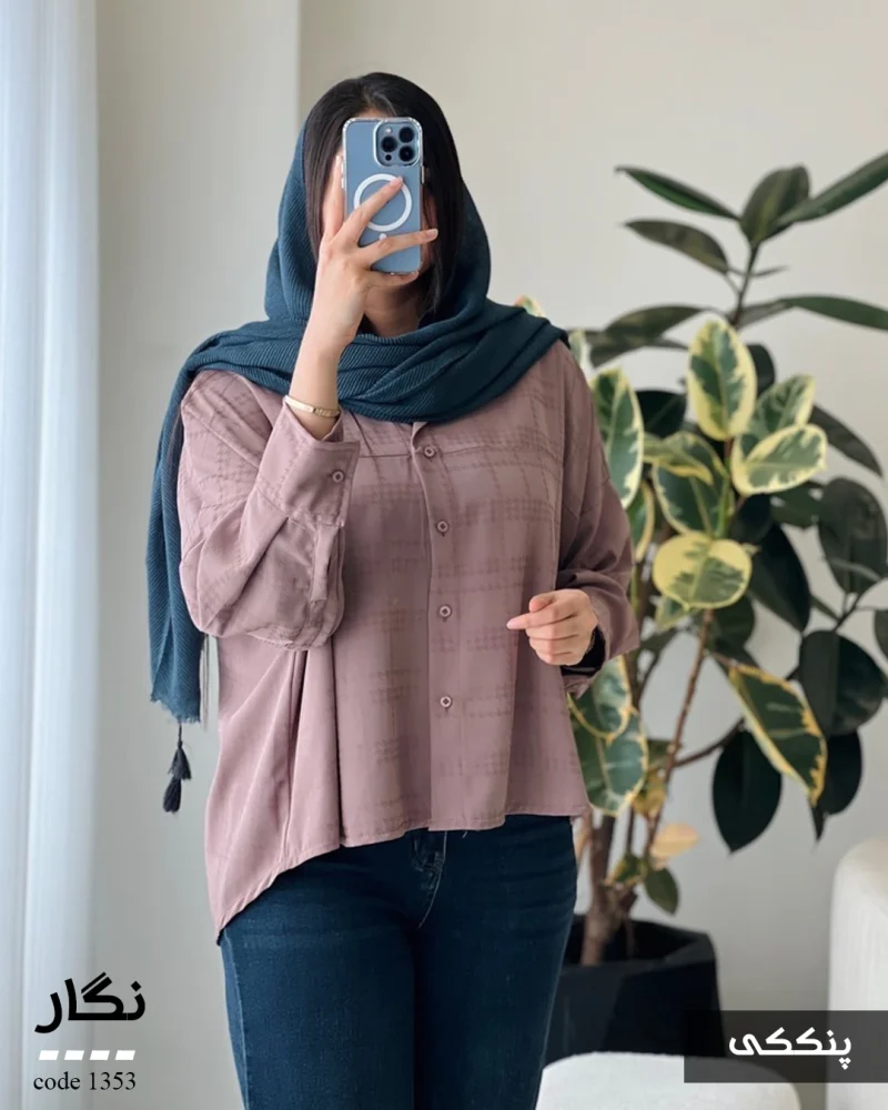 شومیز مدل نگار جنس کرپ پتینه کد 1353 - تصویر 3