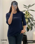 تیشرت طرح LOOK پنبه باکسی کد 1322 - تصویر 4