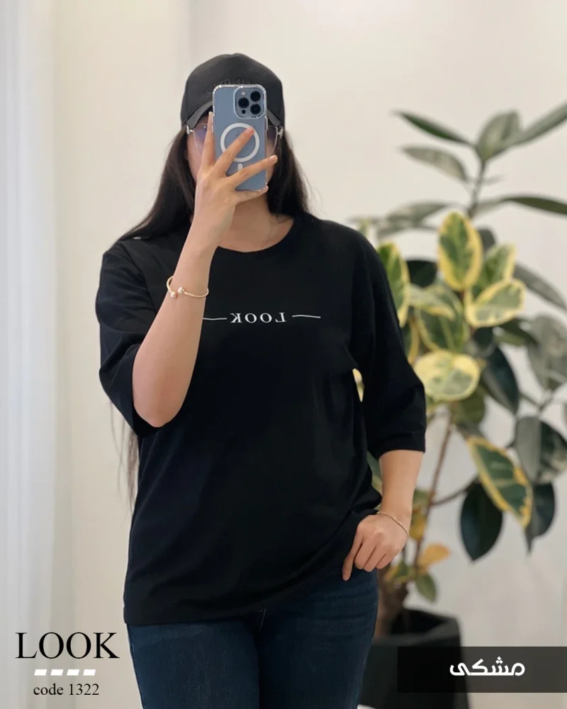 تیشرت طرح LOOK پنبه باکسی کد 1322 - تصویر 3