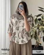شومیز چشمه جنس لینن ایتالیایی کد 1419 - تصویر 9