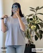 تیشرت بیسیک مدل طوبی پنبه نخ 28 کد 1427 - تصویر 9