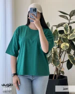 تیشرت بیسیک مدل طوبی پنبه نخ 28 کد 1427 - تصویر 8