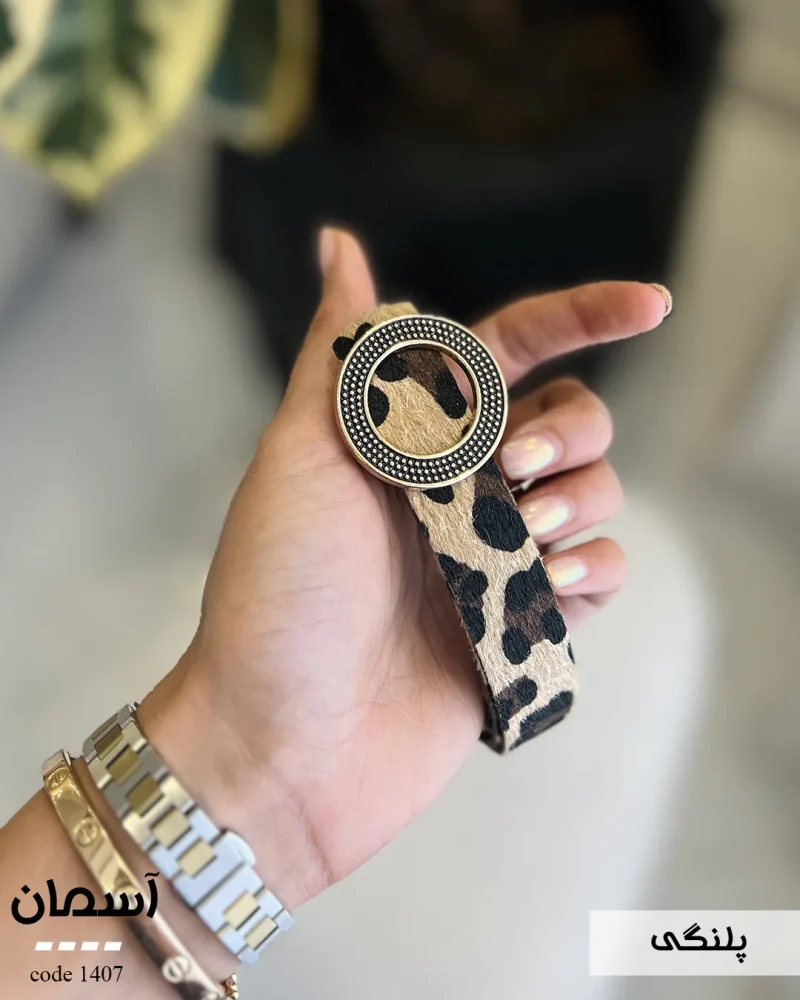 کمربند آسمان چرم دور دوخت کد 1407 - تصویر 3