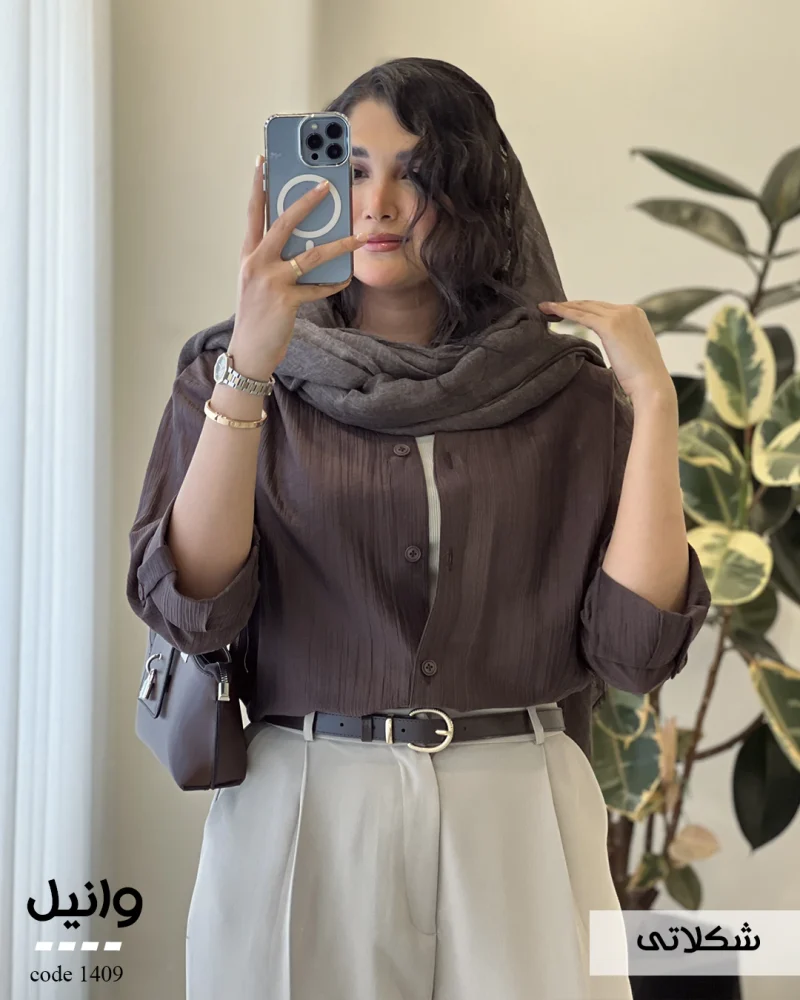 شومیز وانیل جنس پری شیشه ای نخ مودال کد 1409 - تصویر 7