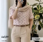 حراج تیشرت مدل مارلین یقه گرد چاپی برشکا کد 1281 - تصویر 4