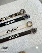 کمربند آسمان چرم دور دوخت کد 1407 - تصویر 2