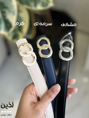 فروشگاه اینترنتی لباس آلتون | پوشاک زنانه و دخترانه 73 56464184