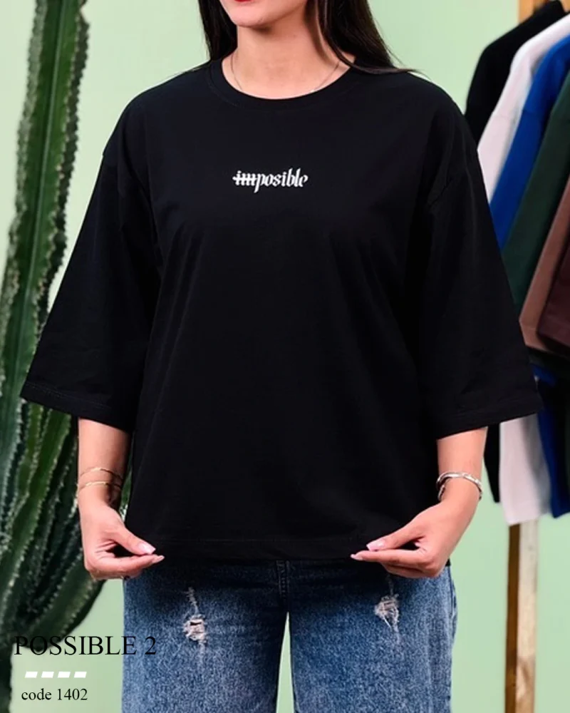 تیشرت POSSIBLE 2 بیسیک باکسی کد 1402 - تصویر 7