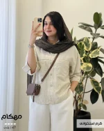 شومیز مهکام جنس لنین زارا آنزیم شور شده کد 1457 - تصویر 8