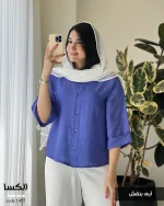 شومیز مدل الکسا جنس نخ کرسپو کد 1455 - تصویر 2