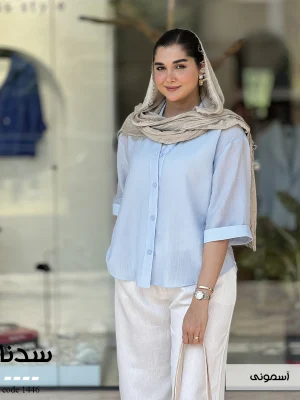 فروشگاه اینترنتی لباس آلتون | پوشاک زنانه و دخترانه 37 156414848