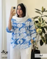 شومیز وارداتی طرح برگی جنس لینن ترک کد 1434 - تصویر 6