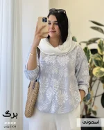 شومیز وارداتی طرح برگی جنس لینن ترک کد 1434 - تصویر 5