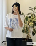تیشرت مدل سامر 2 پنبه نخ 28 کد 1437 - تصویر 5