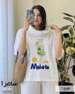 تیشرت مدل سامر 1 پنبه نخ 28 کد 1432 - تصویر 3