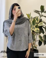 شومیز مهکام جنس لنین زارا آنزیم شور شده کد 1457 - تصویر 10