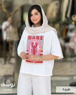 🍒 تیشرت مدل لوسی پنبه نخ 28 کد 1445 - تصویر 3