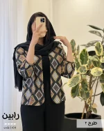 مدل رابین جنس لینن چاپی کد 1435 - تصویر 3
