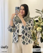 مدل رابین جنس لینن چاپی کد 1435 - تصویر 2