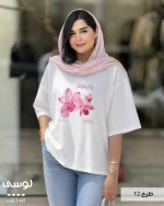 🍒 تیشرت مدل لوسی پنبه نخ 28 کد 1445 - تصویر 11