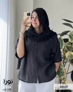مدل نورا جنس لنین آنزیم شور شده کد 1450 - تصویر 15