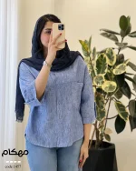 شومیز مهکام جنس لنین زارا آنزیم شور شده کد 1457 - تصویر 7
