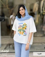 🍒 تیشرت مدل لوسی پنبه نخ 28 کد 1445 - تصویر 7
