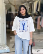 🍒 تیشرت مدل لوسی پنبه نخ 28 کد 1445 - تصویر 8