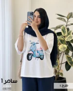 تیشرت مدل سامر 1 پنبه نخ 28 کد 1432 - تصویر 8