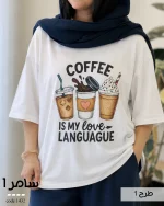 تیشرت مدل سامر 1 پنبه نخ 28 کد 1432 - تصویر 10