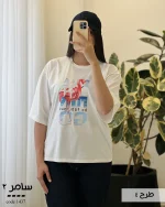 تیشرت مدل سامر 2 پنبه نخ 28 کد 1437 - تصویر 6