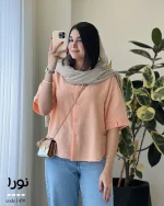 مدل نورا جنس لنین آنزیم شور شده کد 1450 - تصویر 6