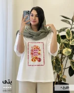 🍋 تیشرت مدل بتی جنس نخ پنبه کد 1433 - تصویر 8