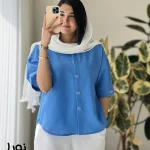 مدل نورا جنس لنین آنزیم شور شده کد 1450