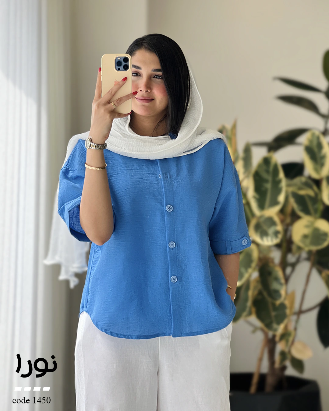 5641848 مدل نورا جنس لنین آنزیم شور شده کد 1450 - تصویر 1