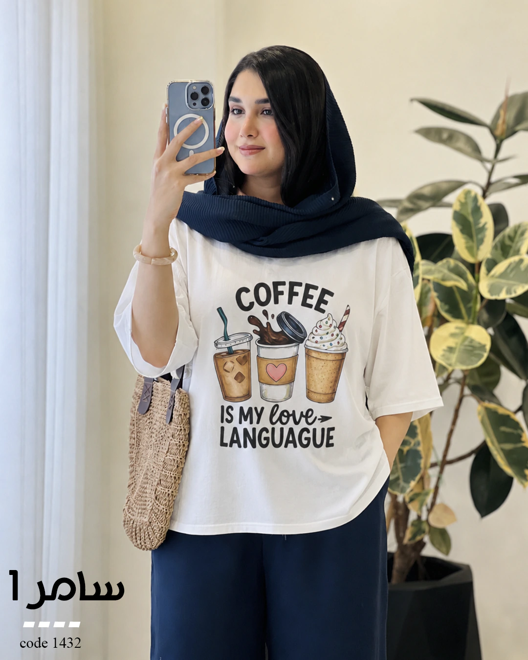 56464648 تیشرت مدل سامر 1 پنبه نخ 28 کد 1432 - تصویر 1