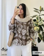 شومیز وارداتی طرح برگی جنس لینن ترک کد 1434 - تصویر 9