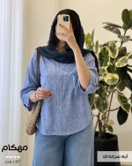 شومیز مهکام جنس لنین زارا آنزیم شور شده کد 1457 - تصویر 6