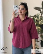 شومیز مدل فلور جنس نخ پنبه ۱۰۰٪ کد 1496 - تصویر 9