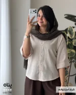 شومیز مدل پناه جنس لینن حصیری کد 1506 - تصویر 3