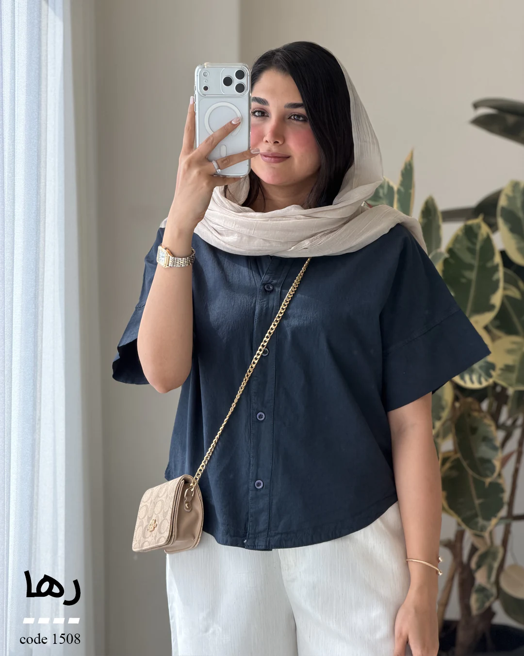 1415641646 شومیز مدل رها لنین انزیم شور شده کد 1508 - تصویر 1