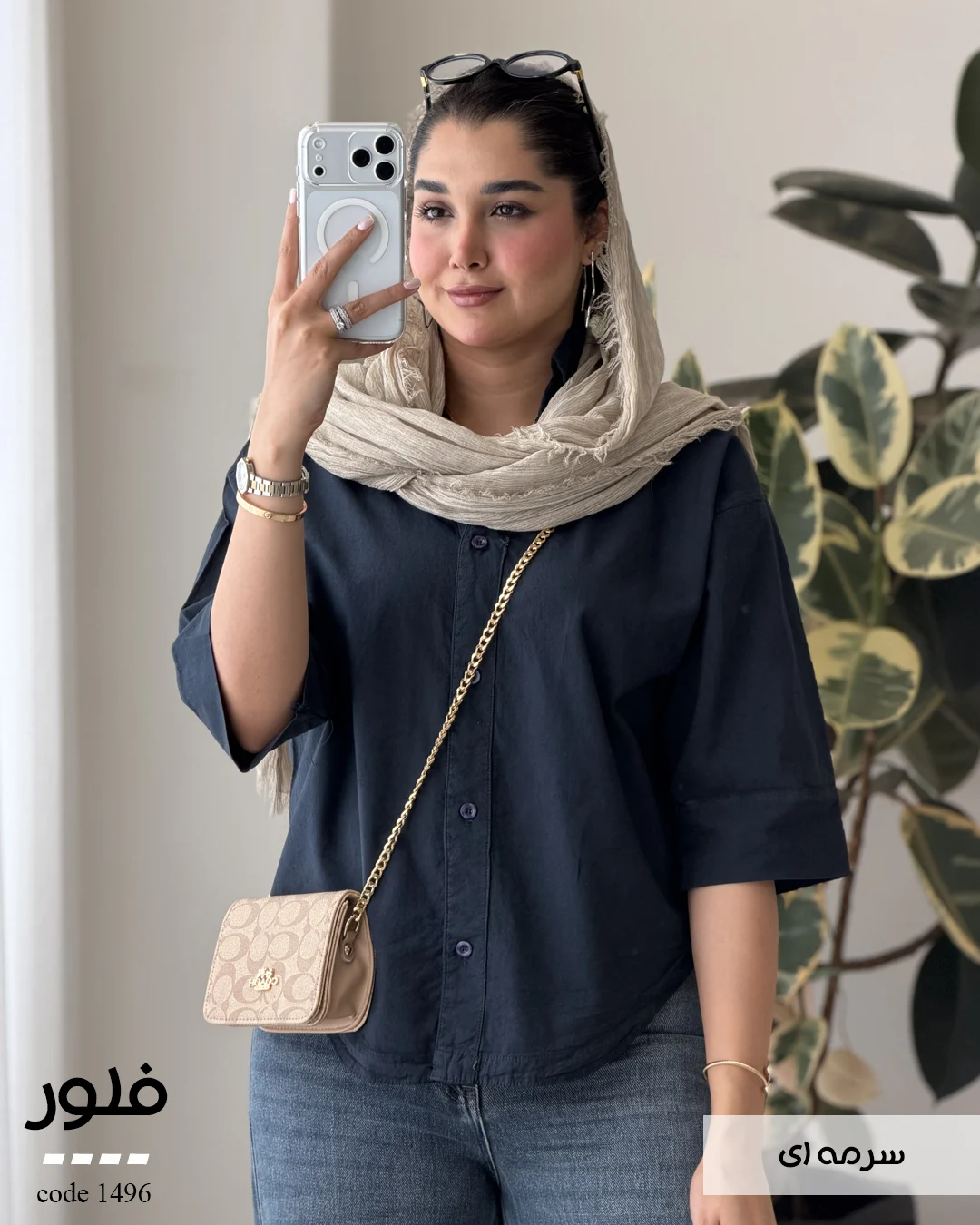 15484784 شومیز مدل فلور جنس نخ پنبه ۱۰۰٪ کد 1496 - تصویر 1