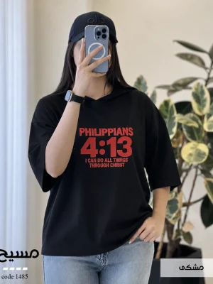 156418489