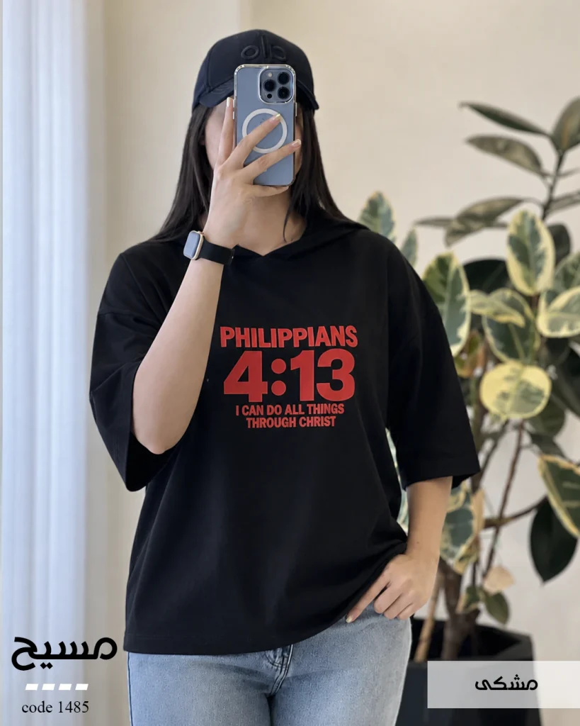 156418489